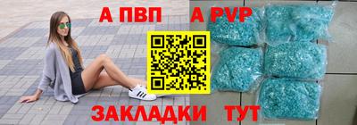 бутик Коммунар