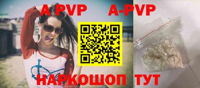 бутик Коммунар
