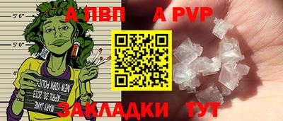 бутик Коммунар