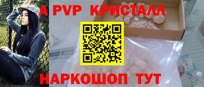 героин Комсомольск-на-Амуре