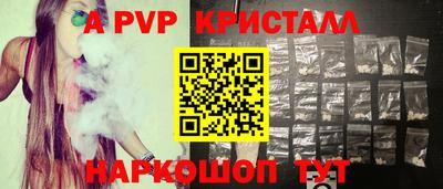 MDMA Конаково