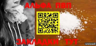 бутик Коммунар