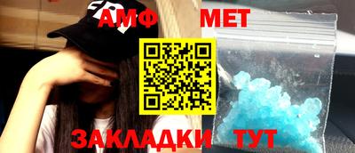 ECSTASY Азнакаево