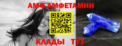 MDMA Конаково