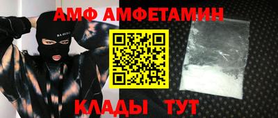 MDMA Конаково