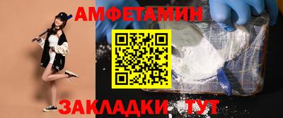 MDMA Конаково