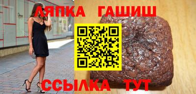 прущая мука Абакан