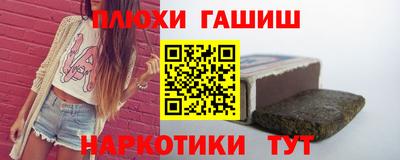 ECSTASY Азнакаево