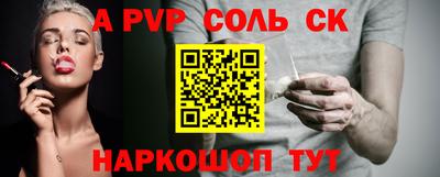 MDMA Конаково