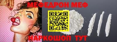 героин Комсомольск-на-Амуре