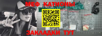 бутик Коммунар