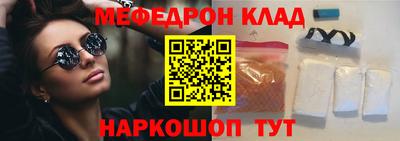 ECSTASY Азнакаево