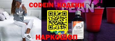 бутик Коммунар