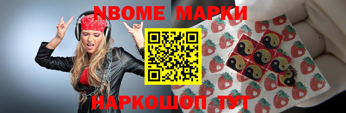 Лсд 25 экстази ecstasy Ипатово