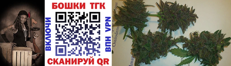 Каннабис ГИДРОПОН Ипатово