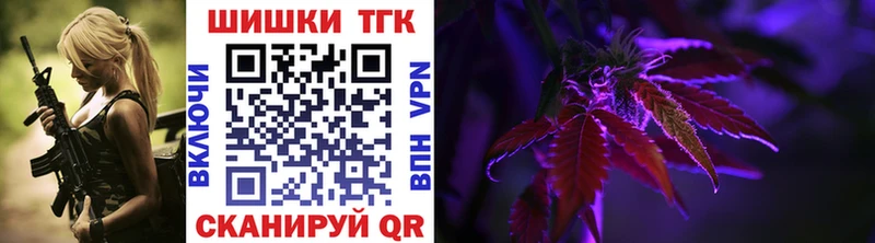 Каннабис индика  Купить где  Ипатово 