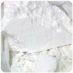 Кокаин Перу  Cocaine Peru VHQ в Ипатово
