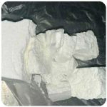 Кокаин Колумбия  Cocaine Colombia  VHQ 99% (fishscale) в Ипатово