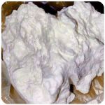 Кокаин Боливия Cocaine Bolivia  VHQ 97,1% в Ипатово