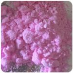 Кокаин Венесуэла  розовый  (Cocaine Venezuela)  VHQ 98.9%  в Ипатово